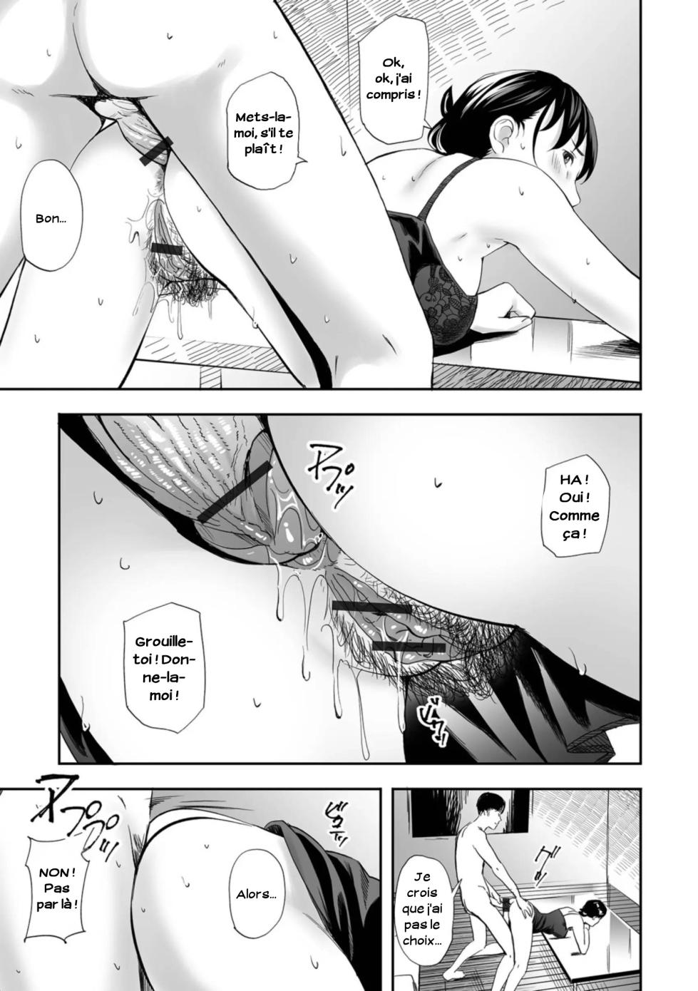 Femme dérobée - Page 14