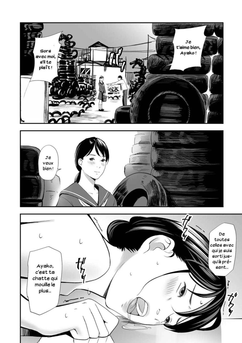 Femme dérobée - Page 17