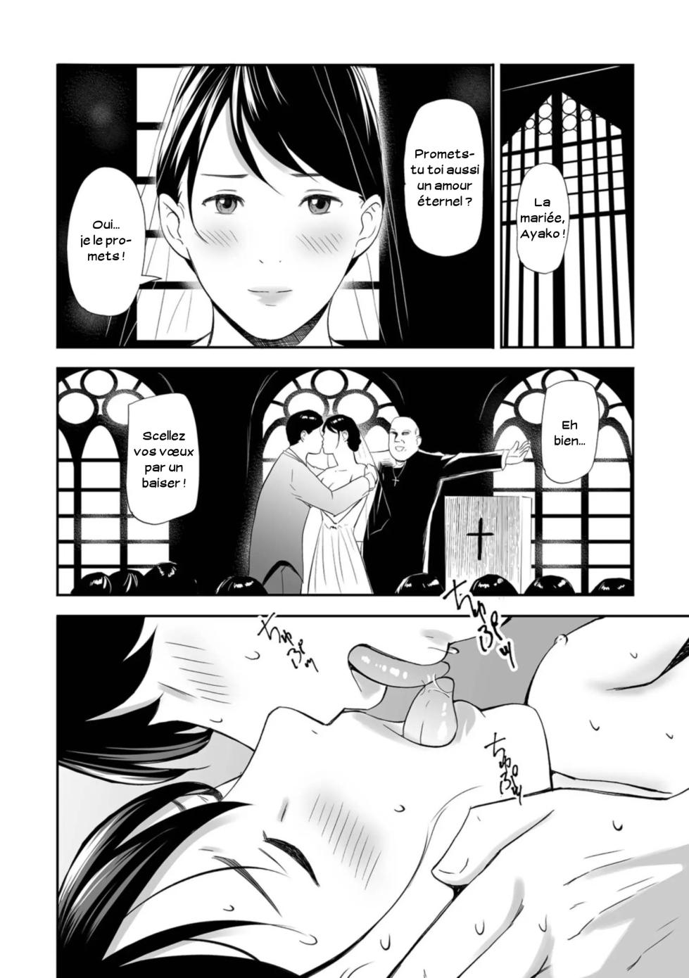 Femme dérobée - Page 21