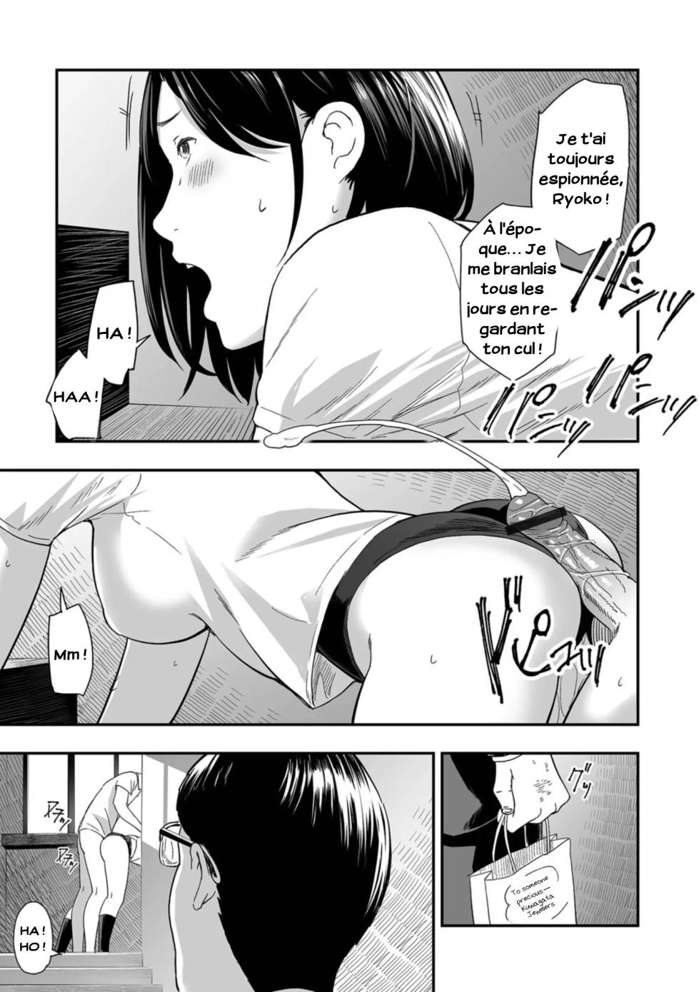 Femme dérobée - Page 34