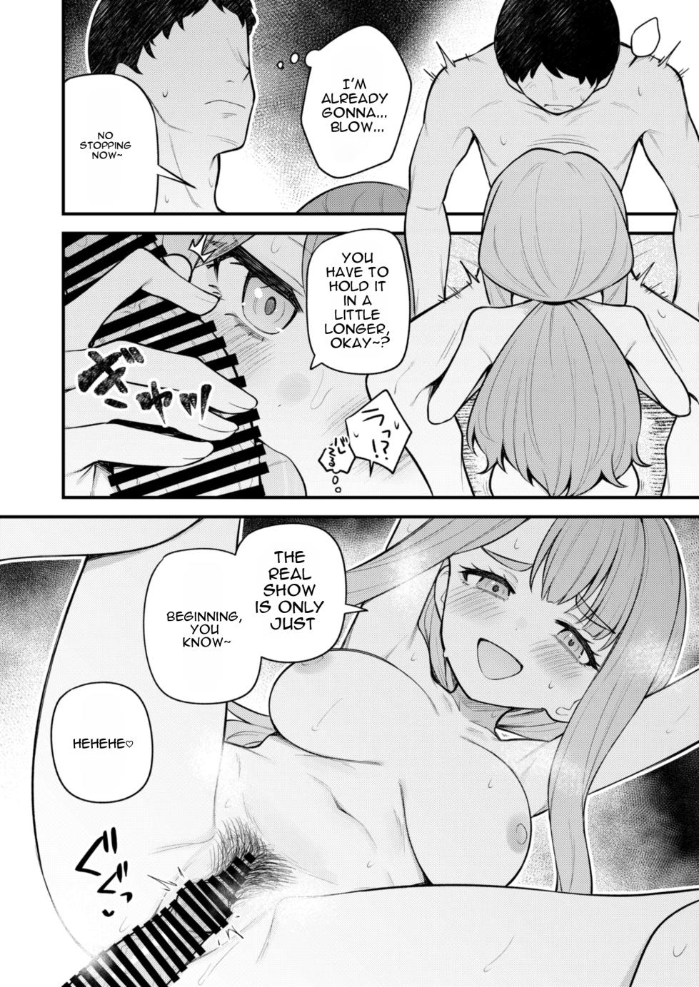 [Wasuraruru Tegami (Binsen)] Tatoeba Konna Miya Theater (THE IDOLM@STER MILLION LIVE!) [English] [MTL] [Digital] - Page 9
