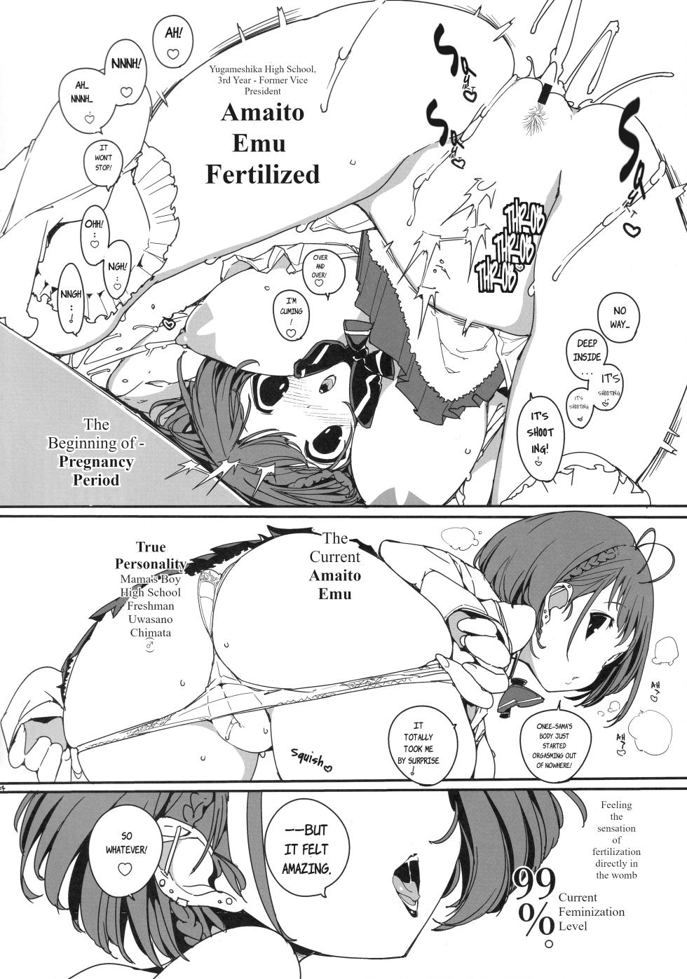 (C107) [Potato Salad (Himekuri)] SUMEBA MIYAKO! Vol. 4 | If you Live in Miyako! 4 [English] - Page 25