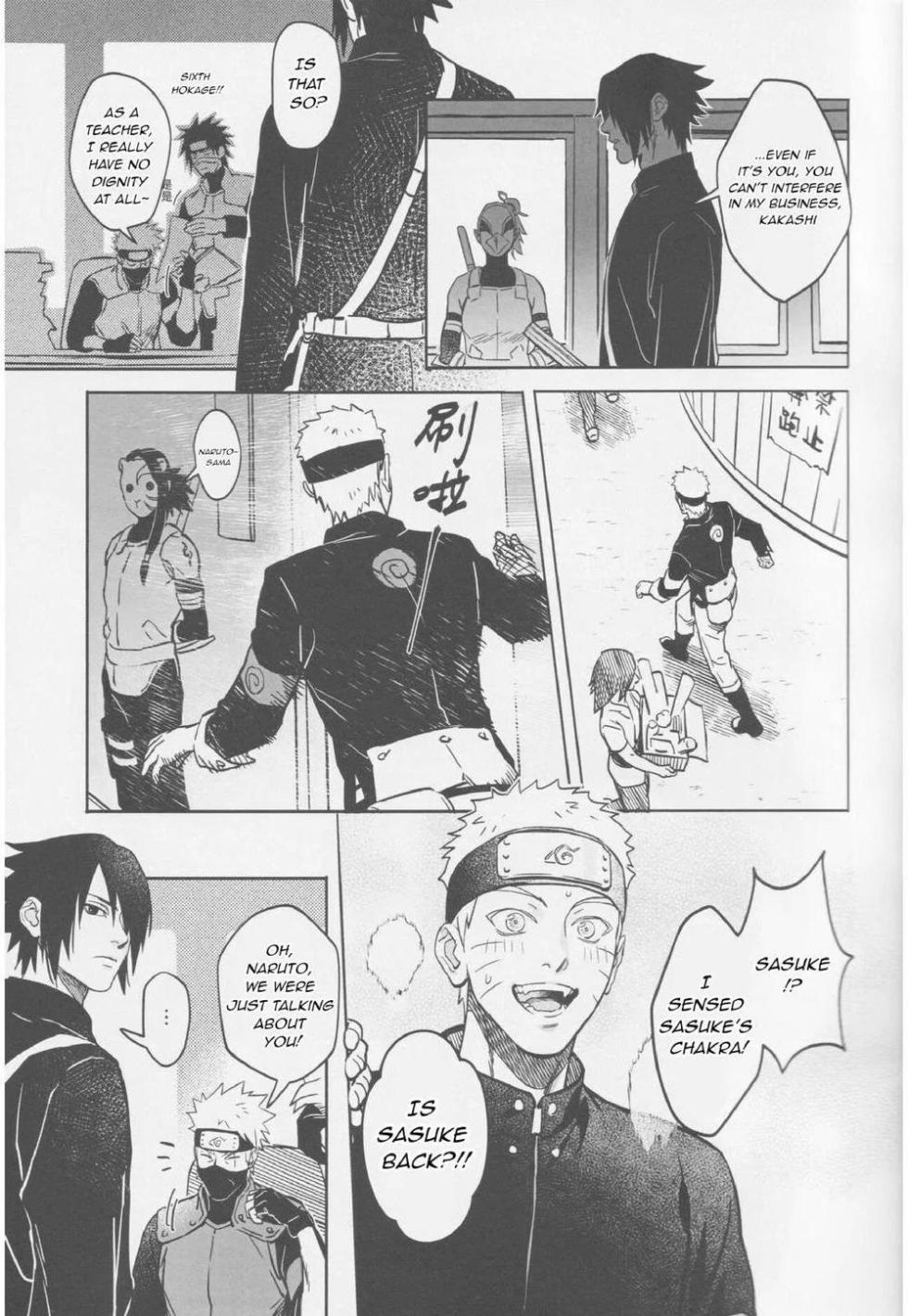The Etiquette of the Round Fan - Page 6