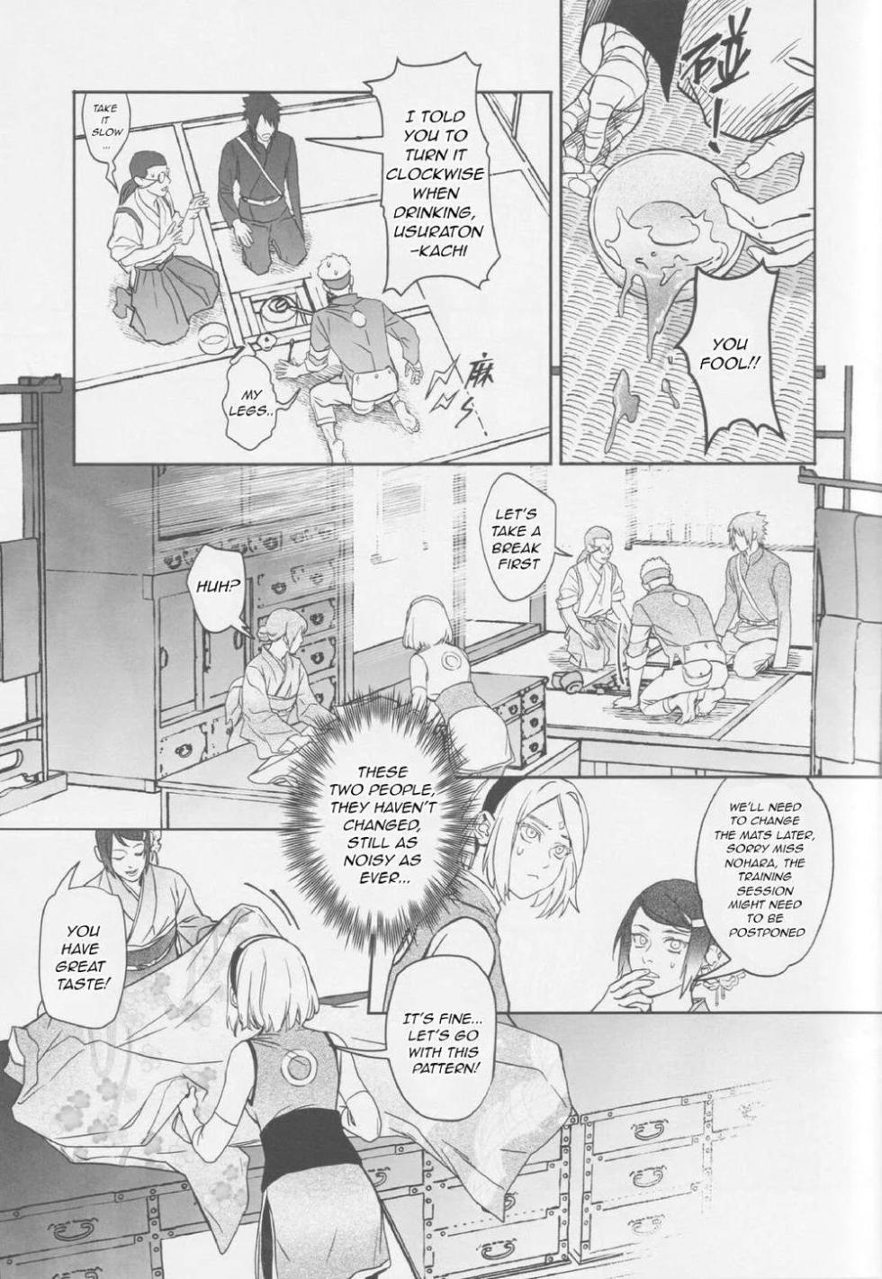 The Etiquette of the Round Fan - Page 18