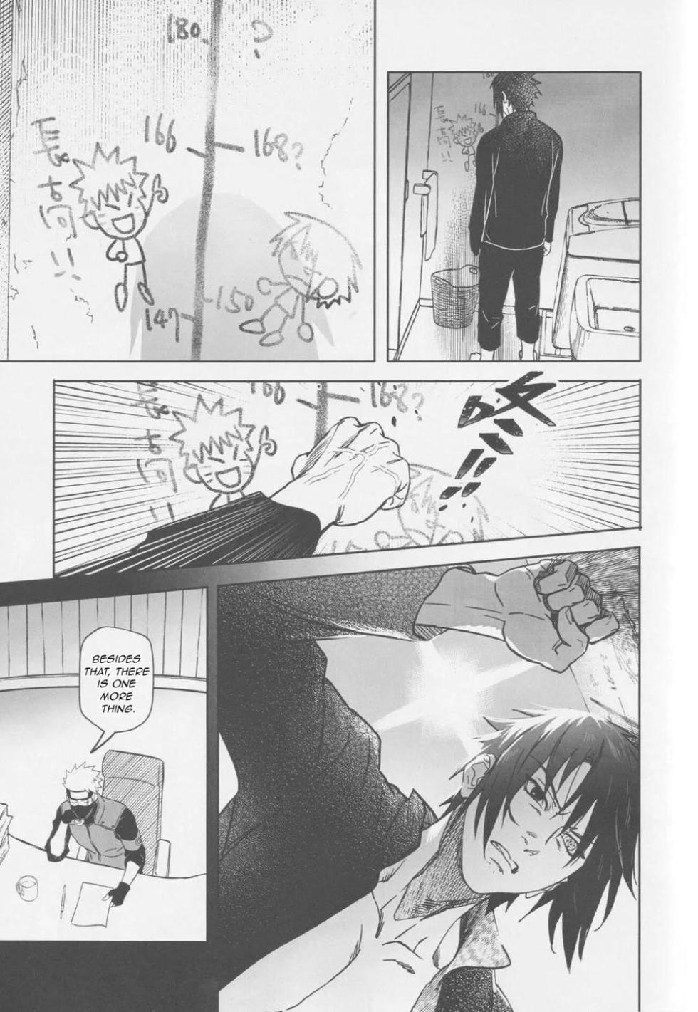 The Etiquette of the Round Fan - Page 24