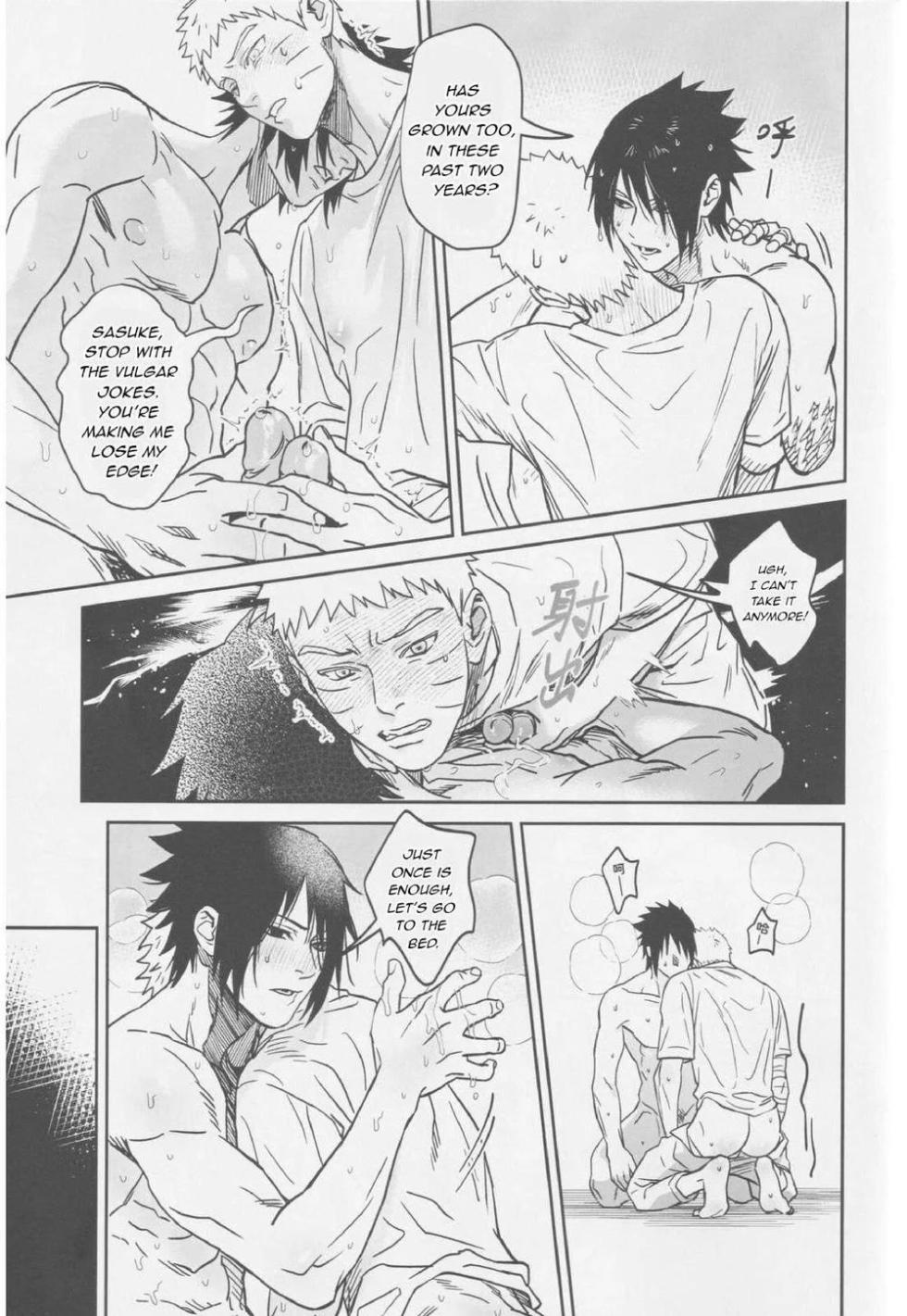 The Etiquette of the Round Fan - Page 34