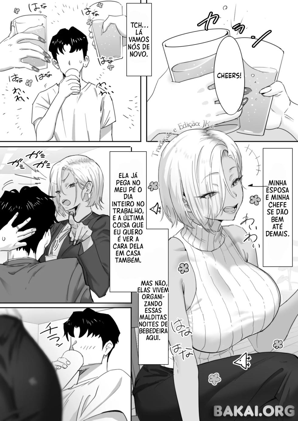 Onna Gyaru Joushi to Furin Suru Hanashi misc - Page 2