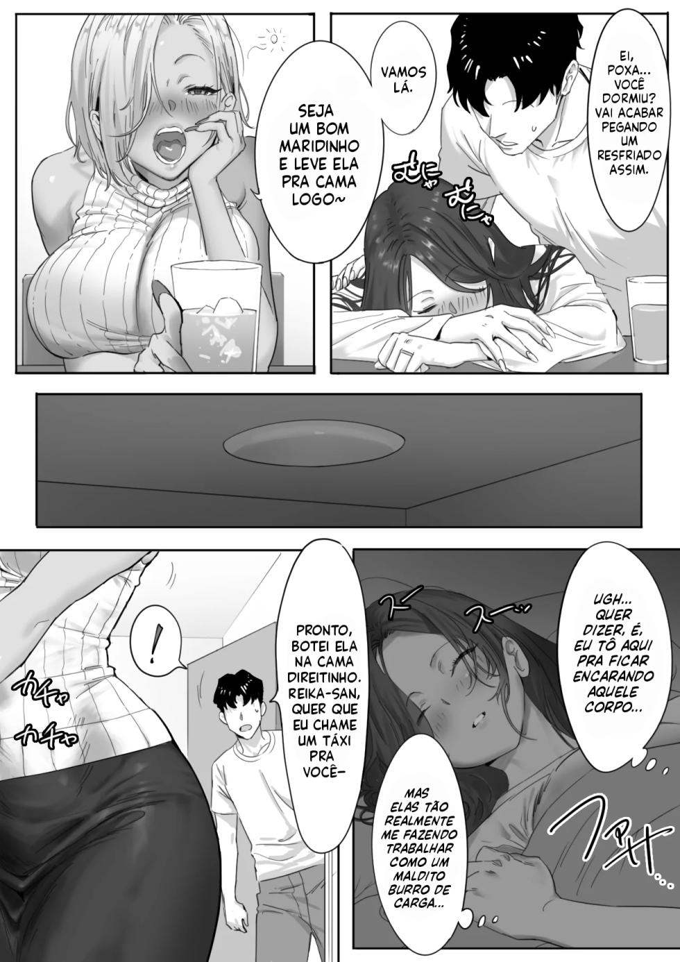 Onna Gyaru Joushi to Furin Suru Hanashi misc - Page 4