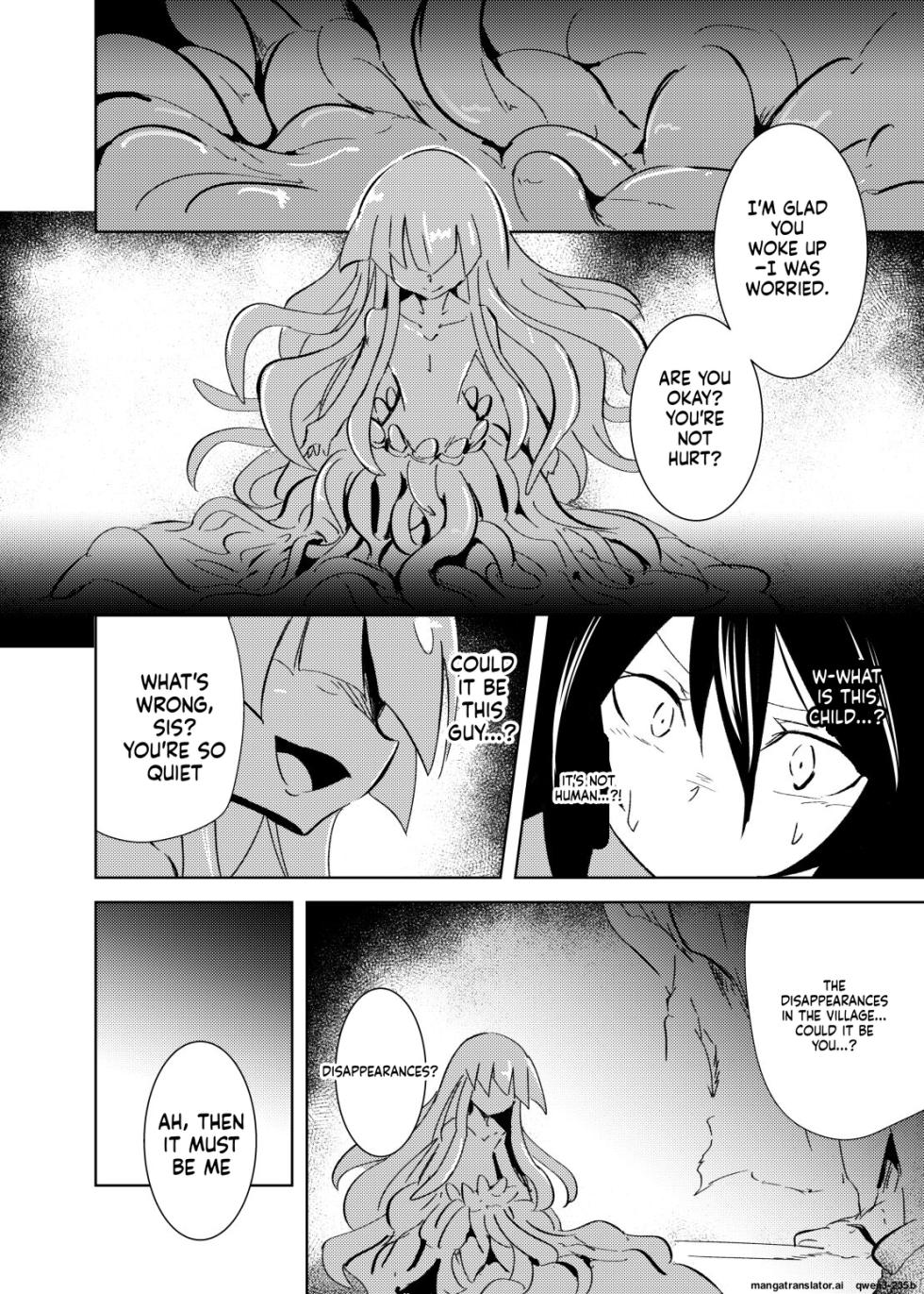 [Tabi Glass (Rhox)] Tententengu no Tentacle (Touhou Project) [Digital] (SCANMTL) - Page 3