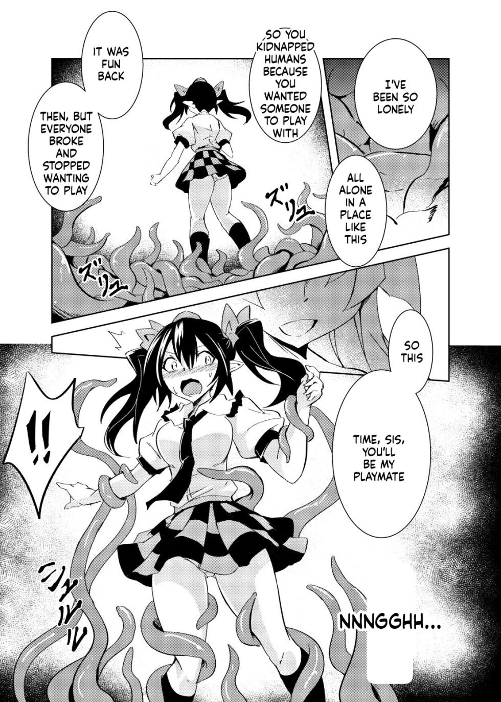 [Tabi Glass (Rhox)] Tententengu no Tentacle (Touhou Project) [Digital] (SCANMTL) - Page 4