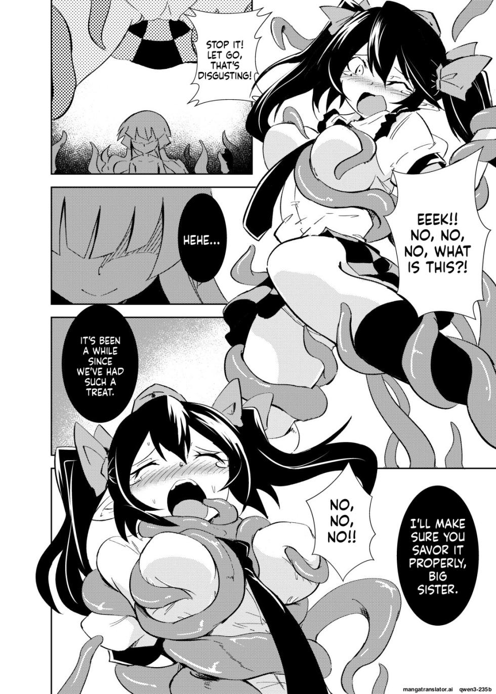 [Tabi Glass (Rhox)] Tententengu no Tentacle (Touhou Project) [Digital] (SCANMTL) - Page 5