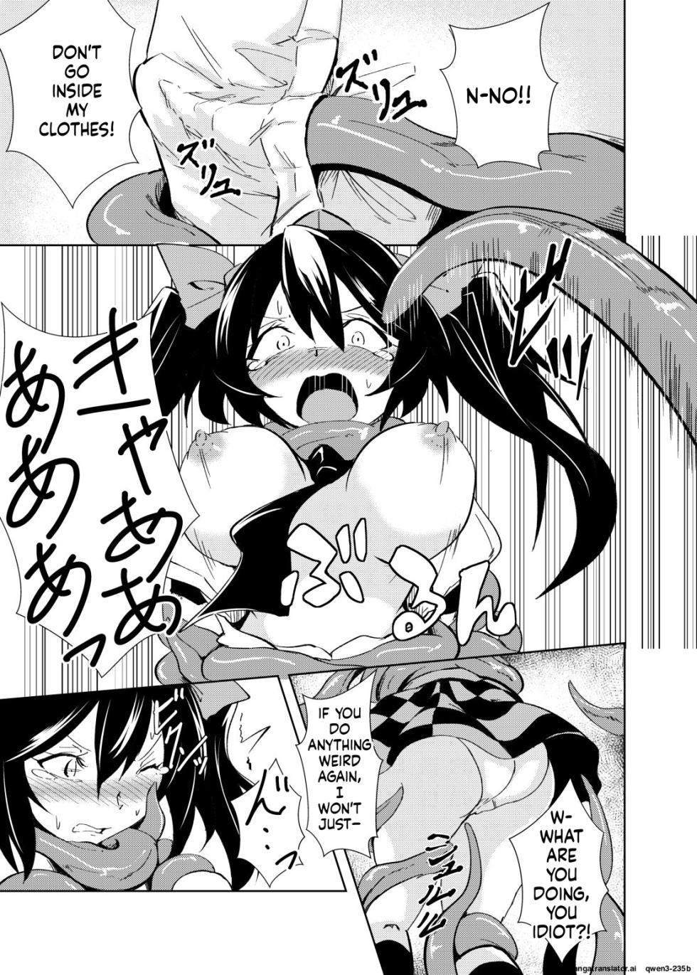 [Tabi Glass (Rhox)] Tententengu no Tentacle (Touhou Project) [Digital] (SCANMTL) - Page 6