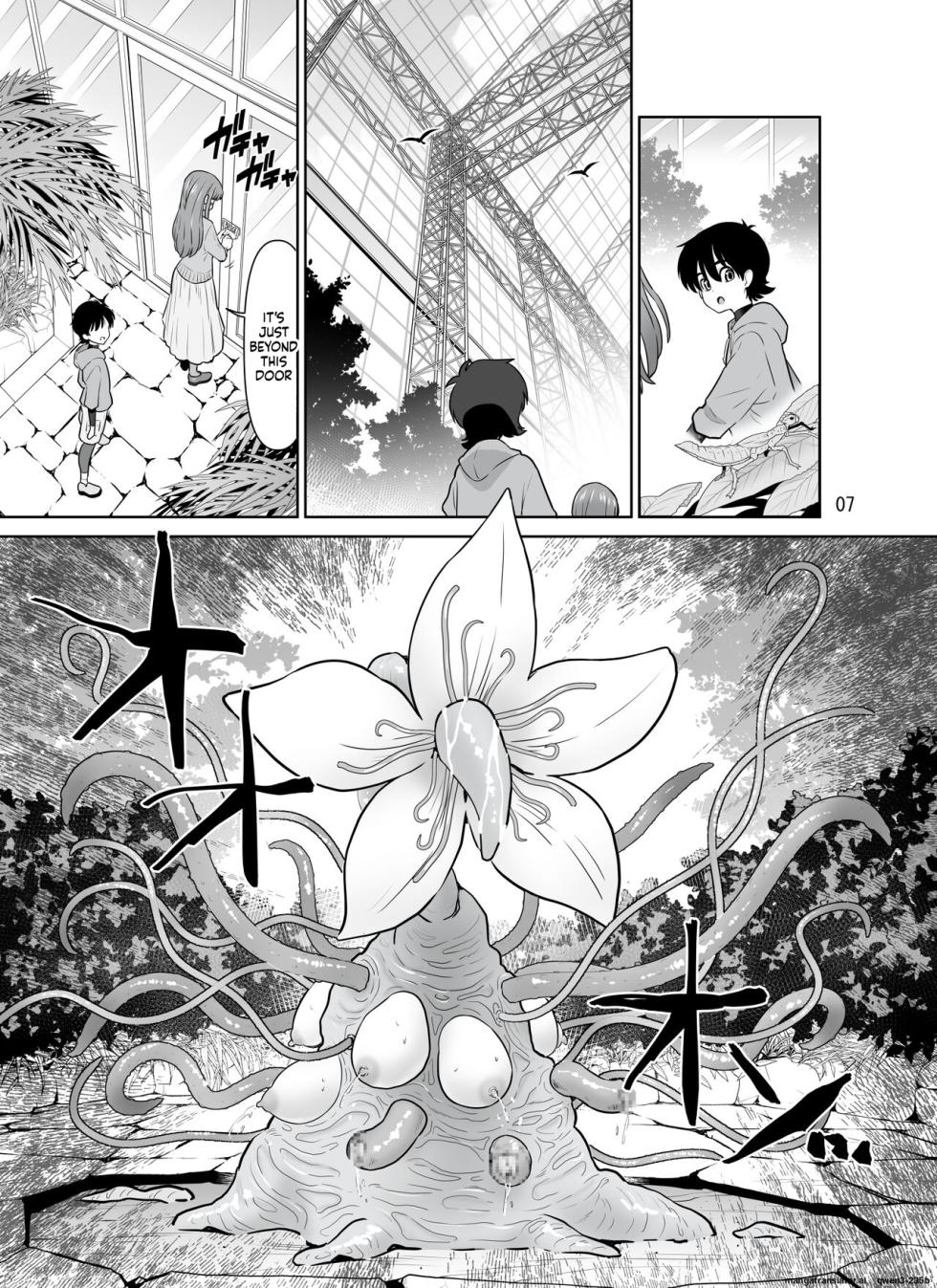 [DOZA Village (Dozamura)] Shokushu Flower Shop no Onee-san (SCANMTL) - Page 7