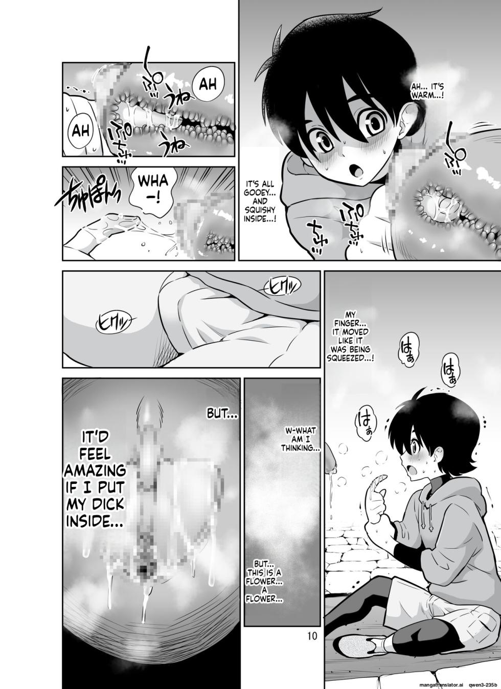 [DOZA Village (Dozamura)] Shokushu Flower Shop no Onee-san (SCANMTL) - Page 10
