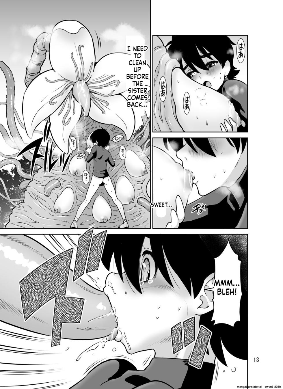 [DOZA Village (Dozamura)] Shokushu Flower Shop no Onee-san (SCANMTL) - Page 13