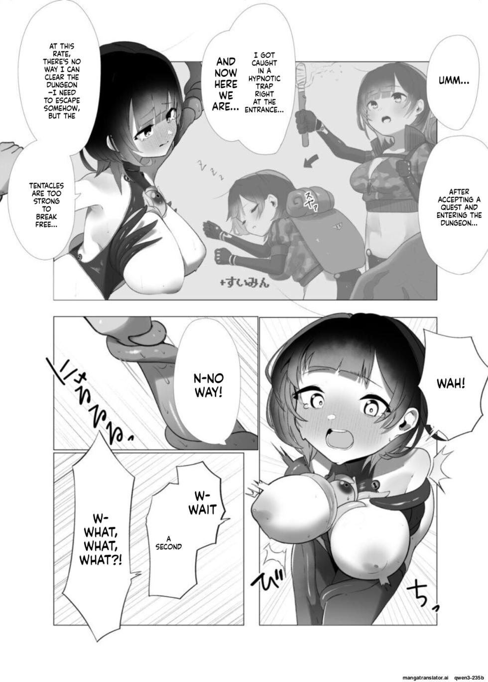 [Tsumekae Shiki Calorie Ice (Yukimi Papino.)] Roboco-san Kanzen Haiboku (Roboco-san) [Digital] (SCANMTL) - Page 3