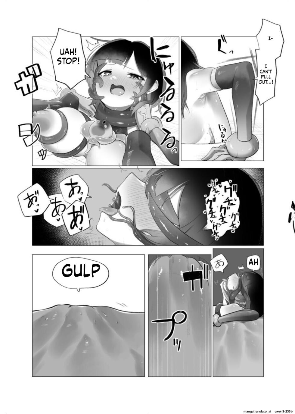 [Tsumekae Shiki Calorie Ice (Yukimi Papino.)] Roboco-san Kanzen Haiboku (Roboco-san) [Digital] (SCANMTL) - Page 32