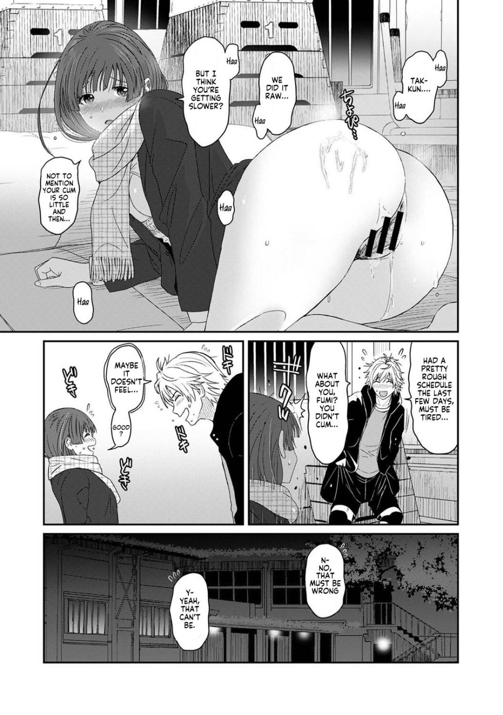 [Ryoh-zoh] Konoka Press Ch. 7 (COMIC Ananga Ranga Vol. 129) [English] [Forlorn Hope] - Page 10