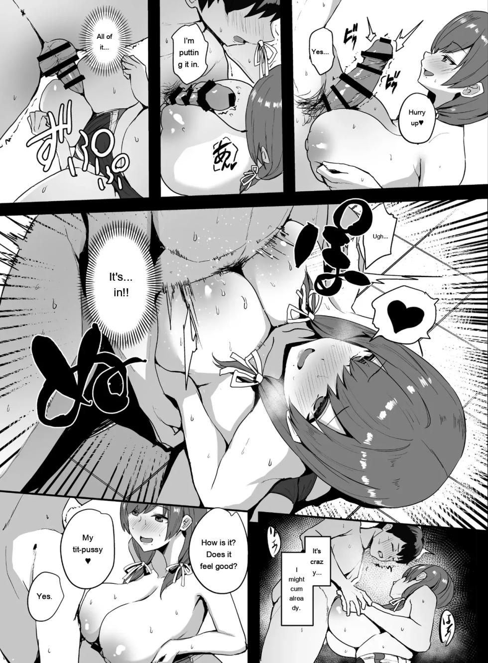 [Yurutto Pocket (Untue)] Himote no Boku ni Konna Sasoi Kotowareru Hazu ga Nai 2 [Digital] [Eng][MTL] - Page 14