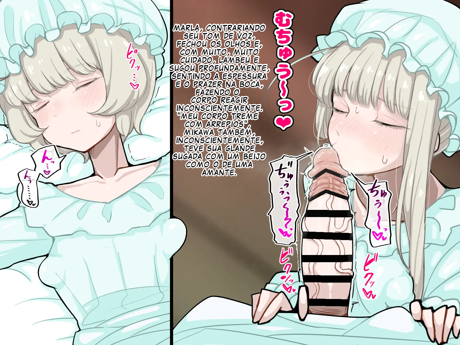 Sao Shimai ~Chinpo no Haeta Futago Shimai ga Asappara kara Bokki shimakuri Shasei shimakuri~ [Português PT-BR] [BLACKSUB] - Page 17
