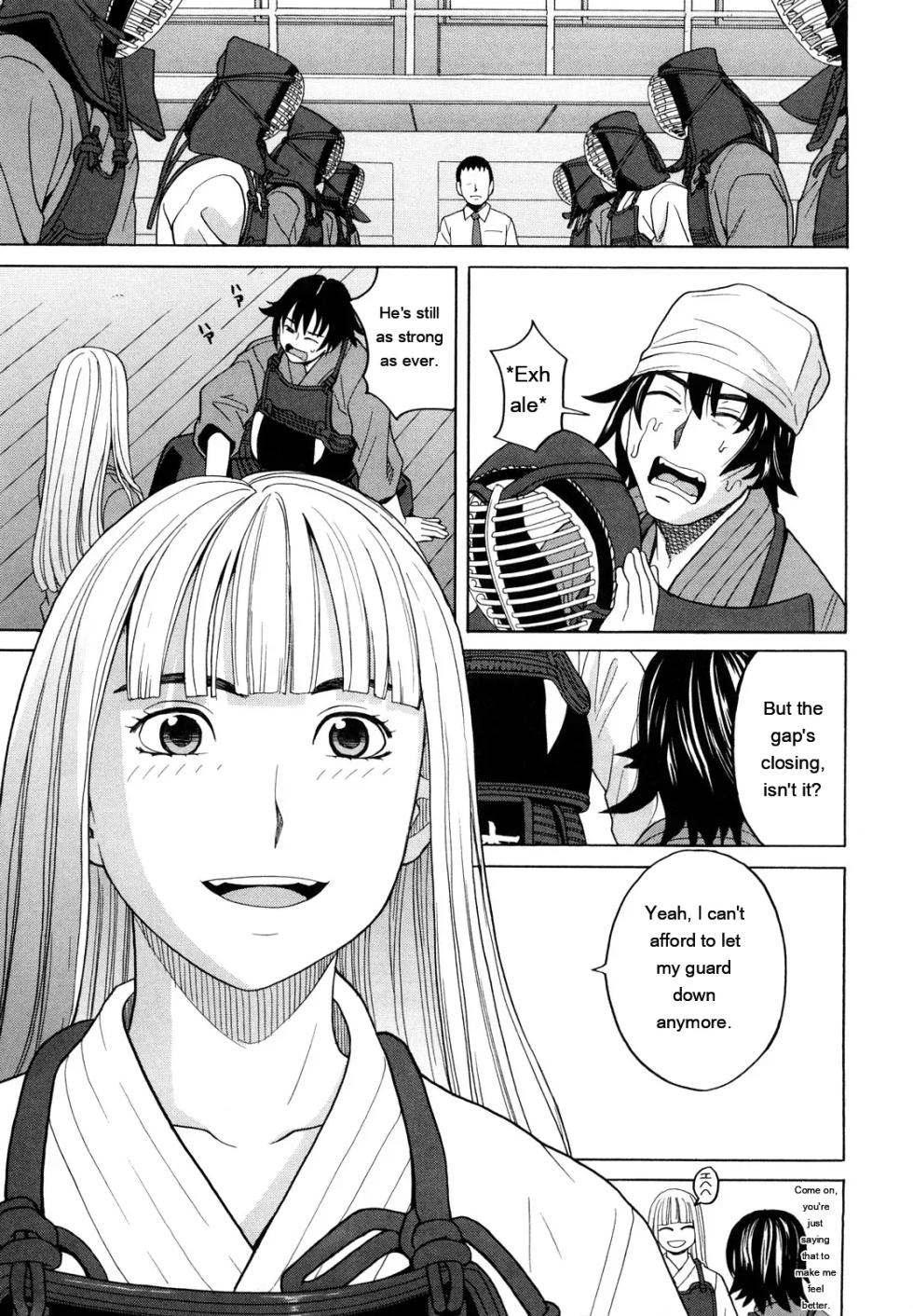 [ZukiKi] Hajimete no [Eng][MTL] - Page 11