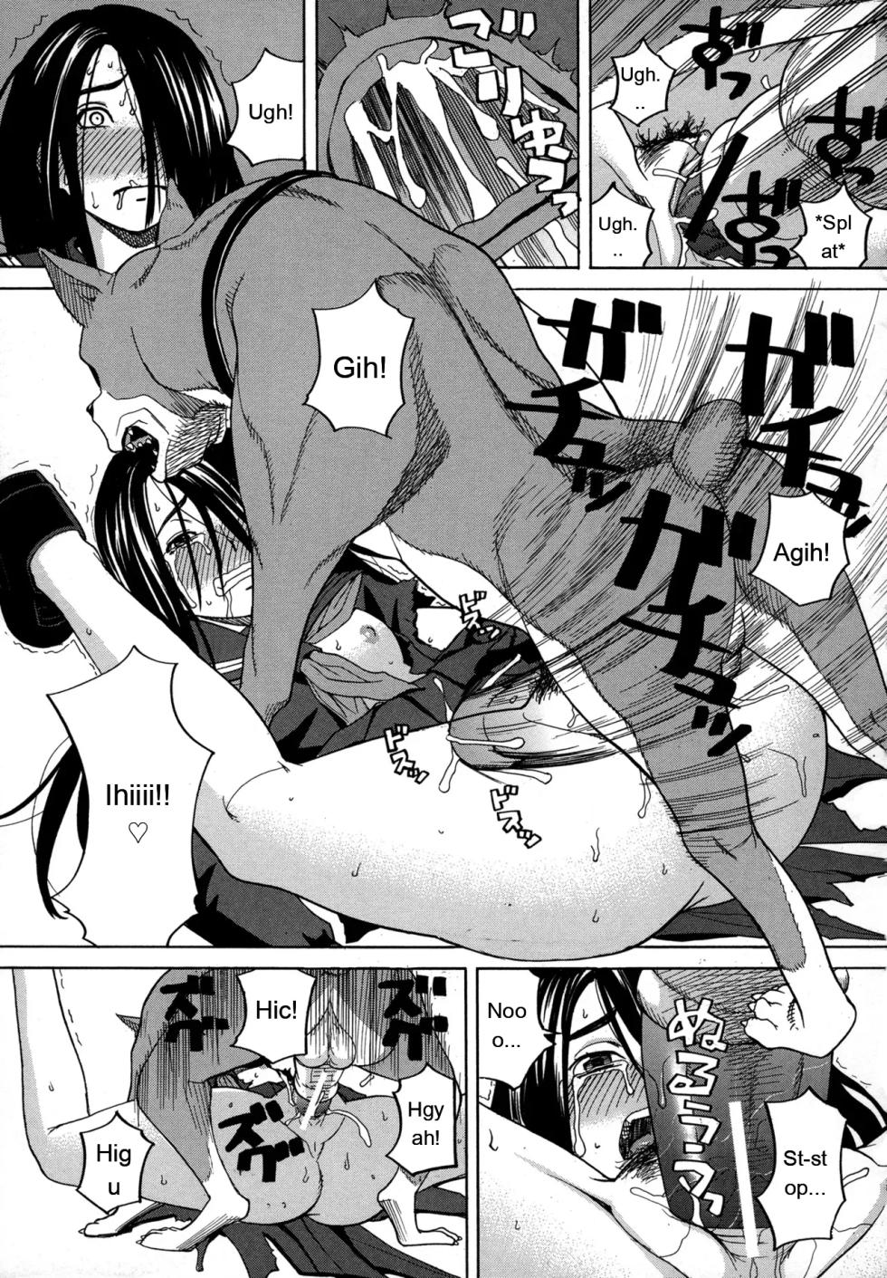 [ZUKIKI] Moteru Inu no Ikizama [English] [MTL] - Page 39
