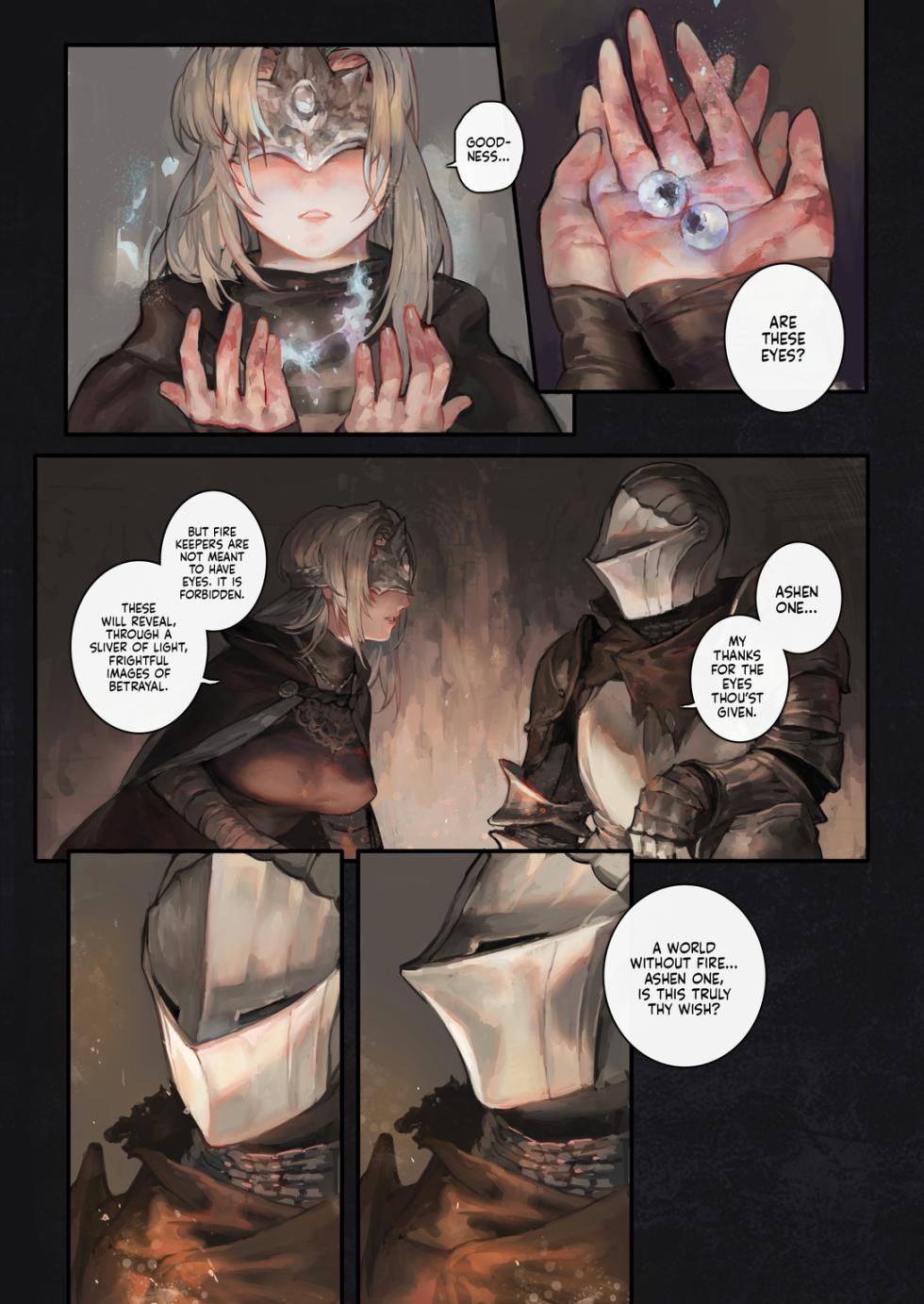 [アオインの巡礼日 (Aoin)] Healers - Page 6