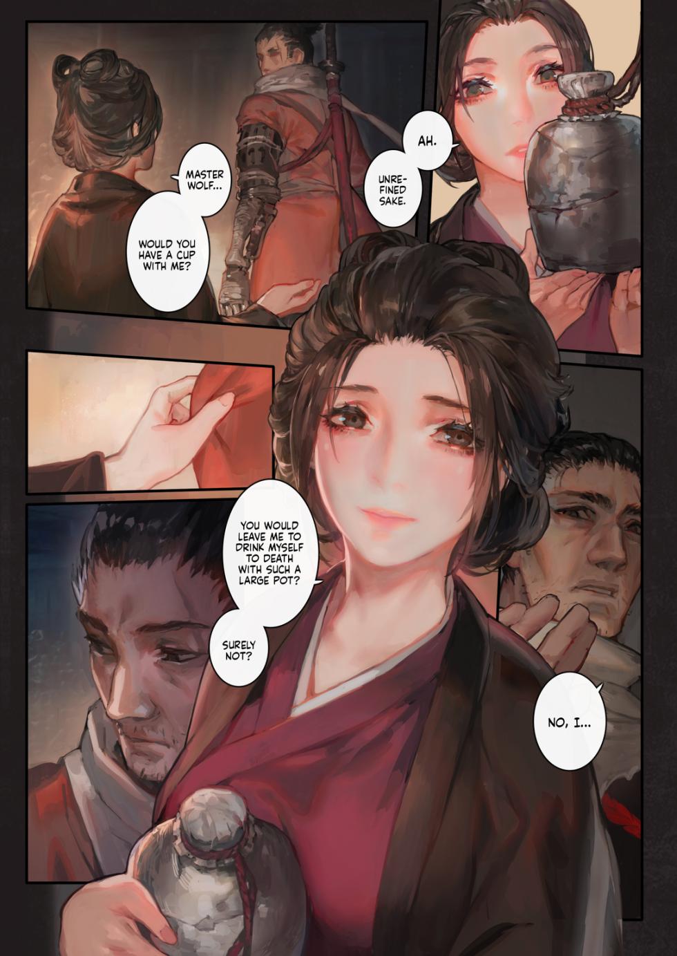 [アオインの巡礼日 (Aoin)] Healers - Page 22
