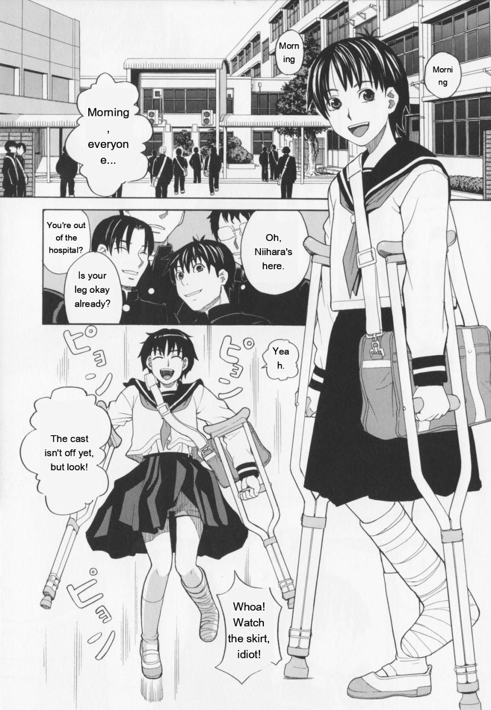 [Zukiki] NIKU-DORE! [English] [MTL] - Page 37