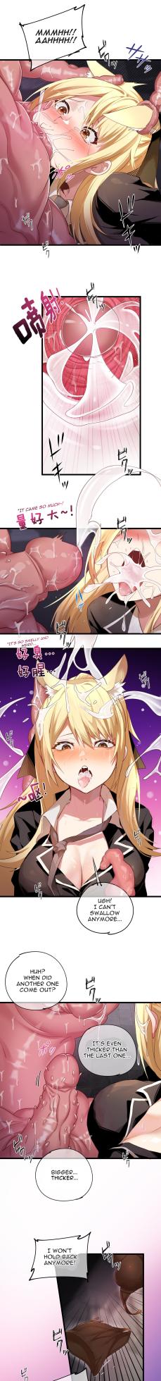 [LSC5] Blemishine Corruption [English] [Fellow Hobbyist on Free Time] - Page 8