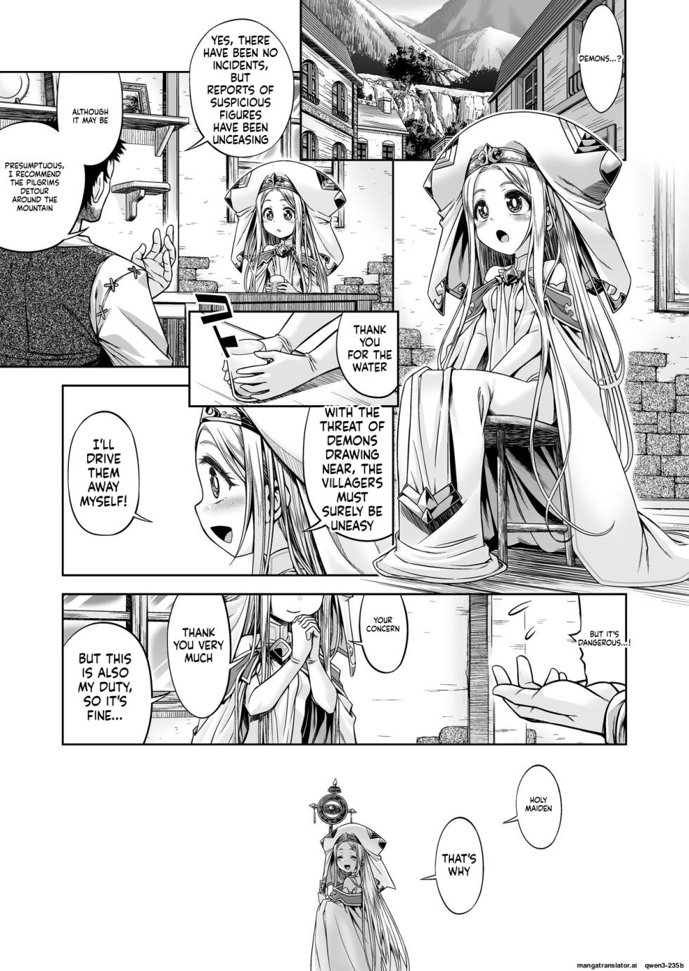 [Kazeuma (Minami Star)] Inma to Seijo (SCANMTL) - Page 2
