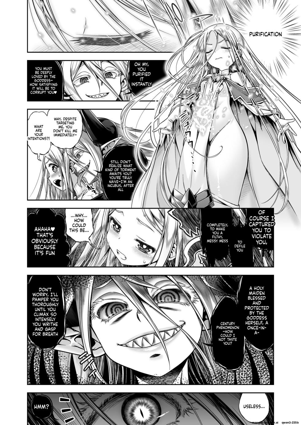 [Kazeuma (Minami Star)] Inma to Seijo (SCANMTL) - Page 6