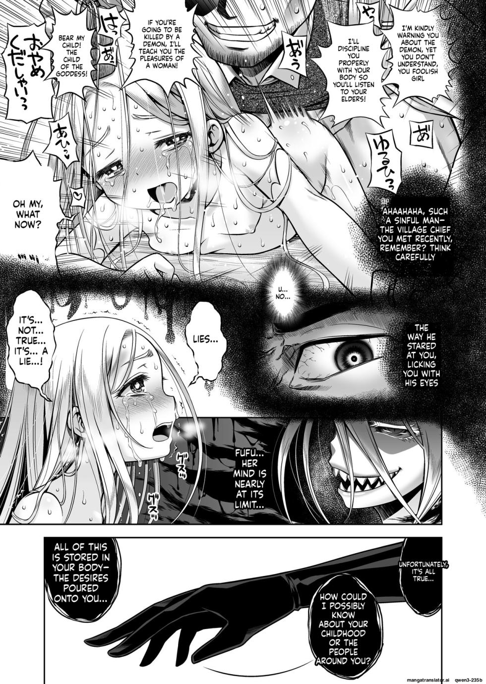 [Kazeuma (Minami Star)] Inma to Seijo (SCANMTL) - Page 29