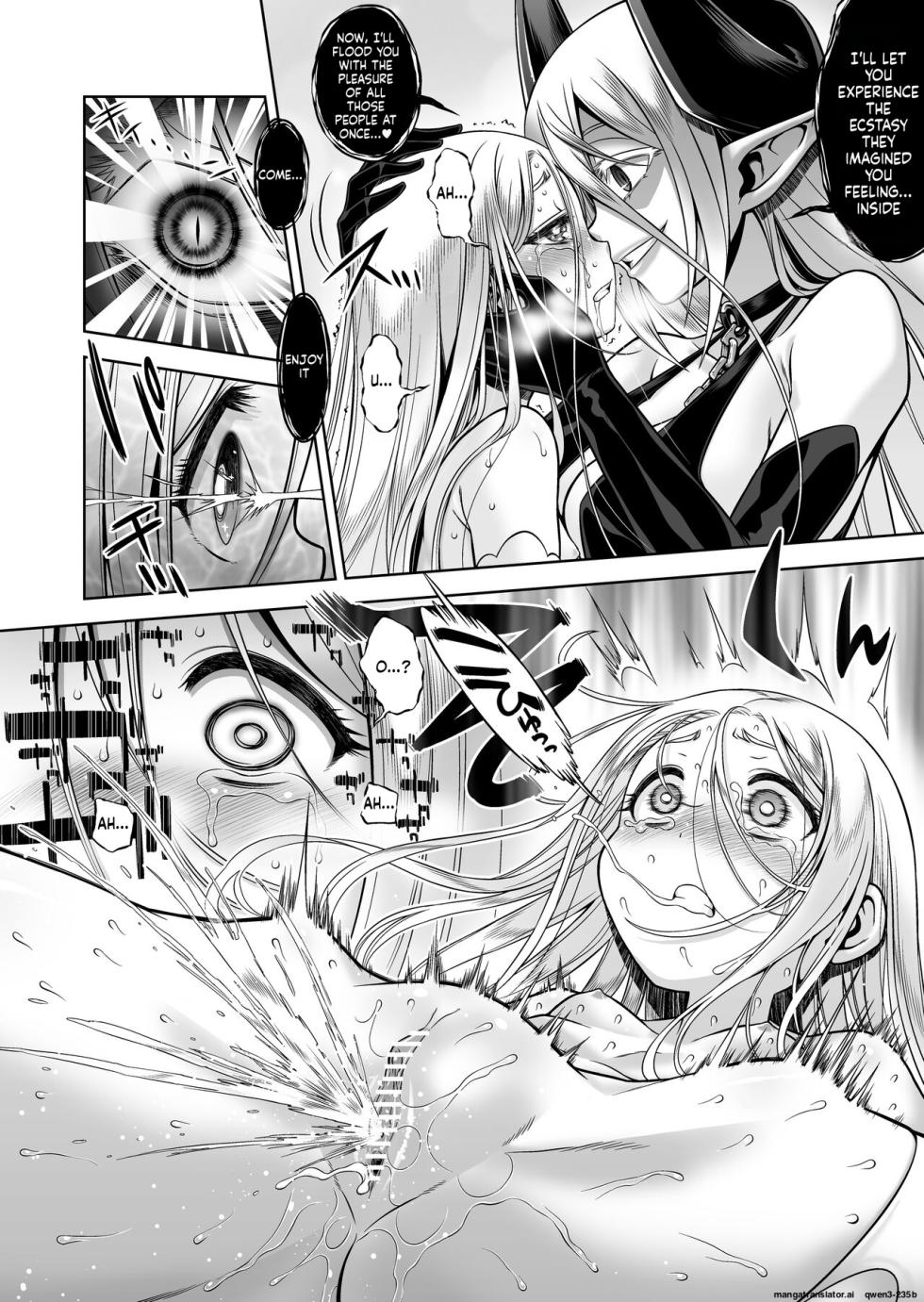 [Kazeuma (Minami Star)] Inma to Seijo (SCANMTL) - Page 30