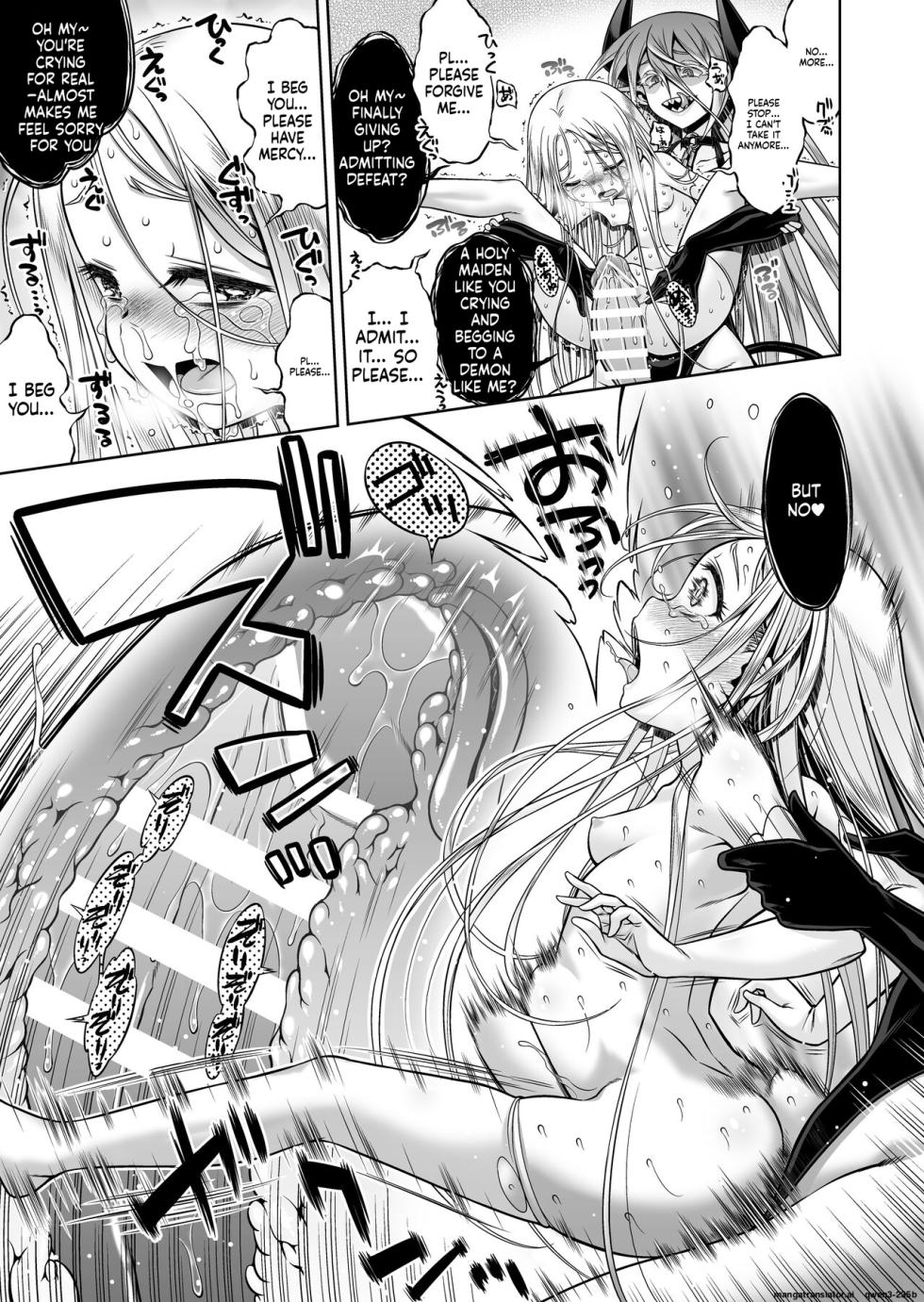 [Kazeuma (Minami Star)] Inma to Seijo (SCANMTL) - Page 33
