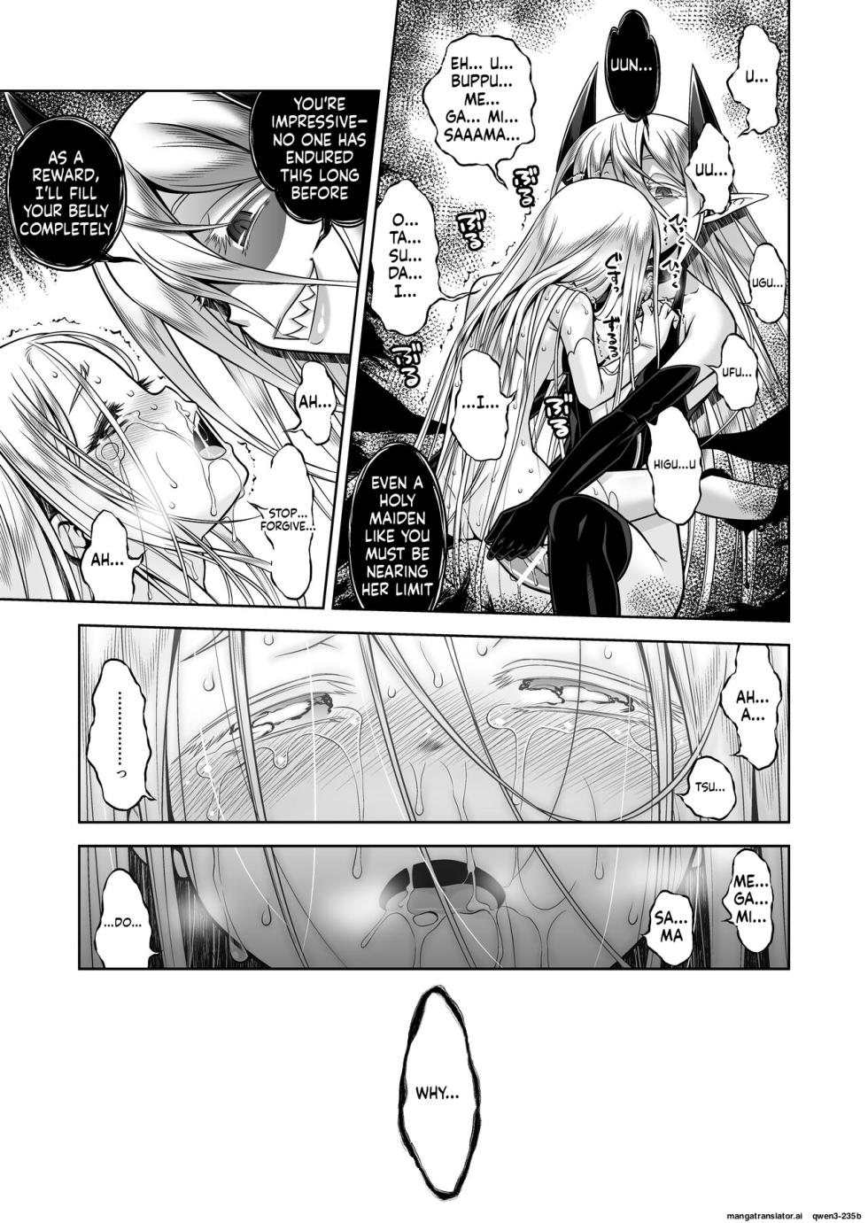 [Kazeuma (Minami Star)] Inma to Seijo (SCANMTL) - Page 37