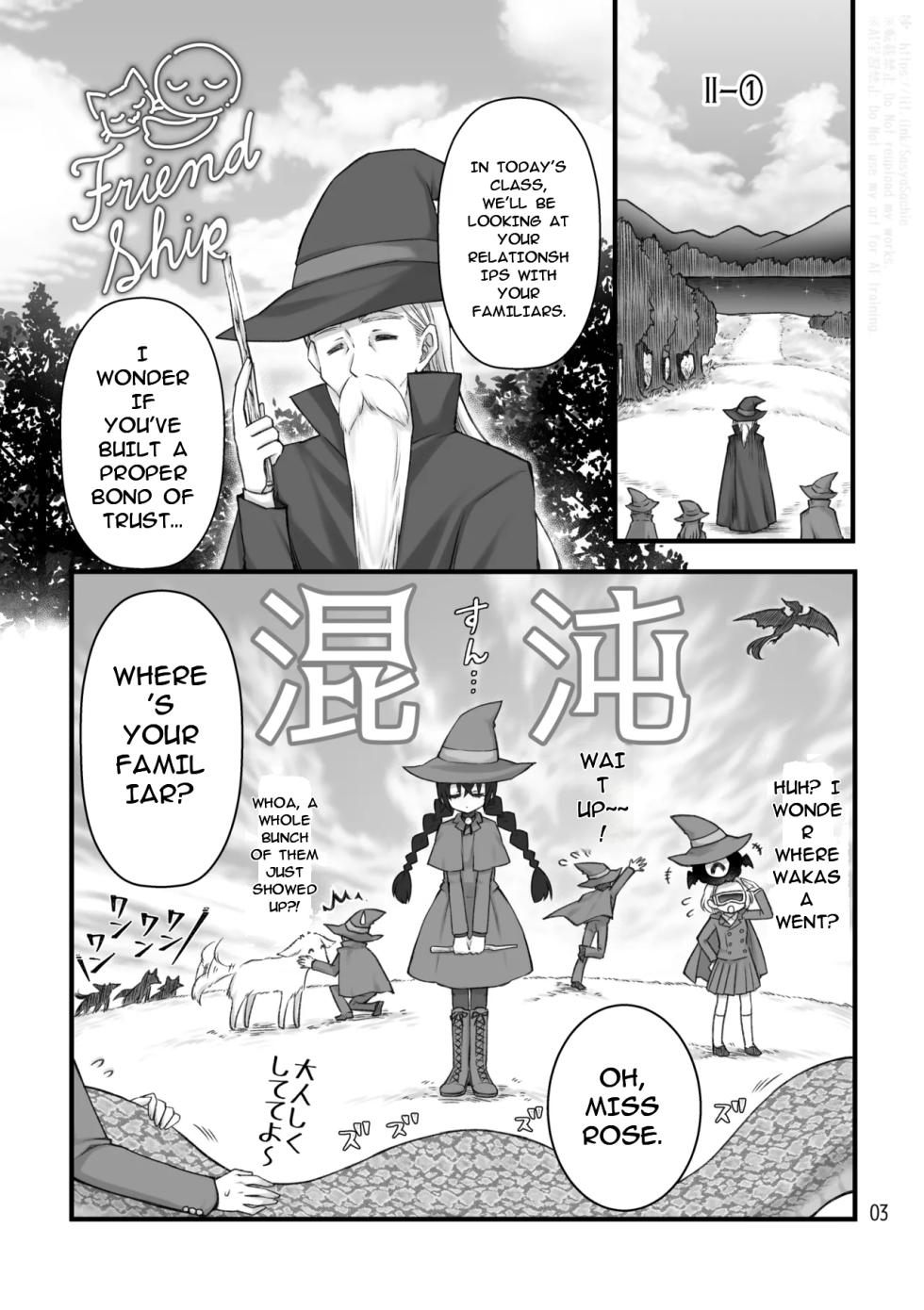 [Sasya (Sachie)] The summoned creature was a hermaphrodite succubus. II (MTL) - Page 3