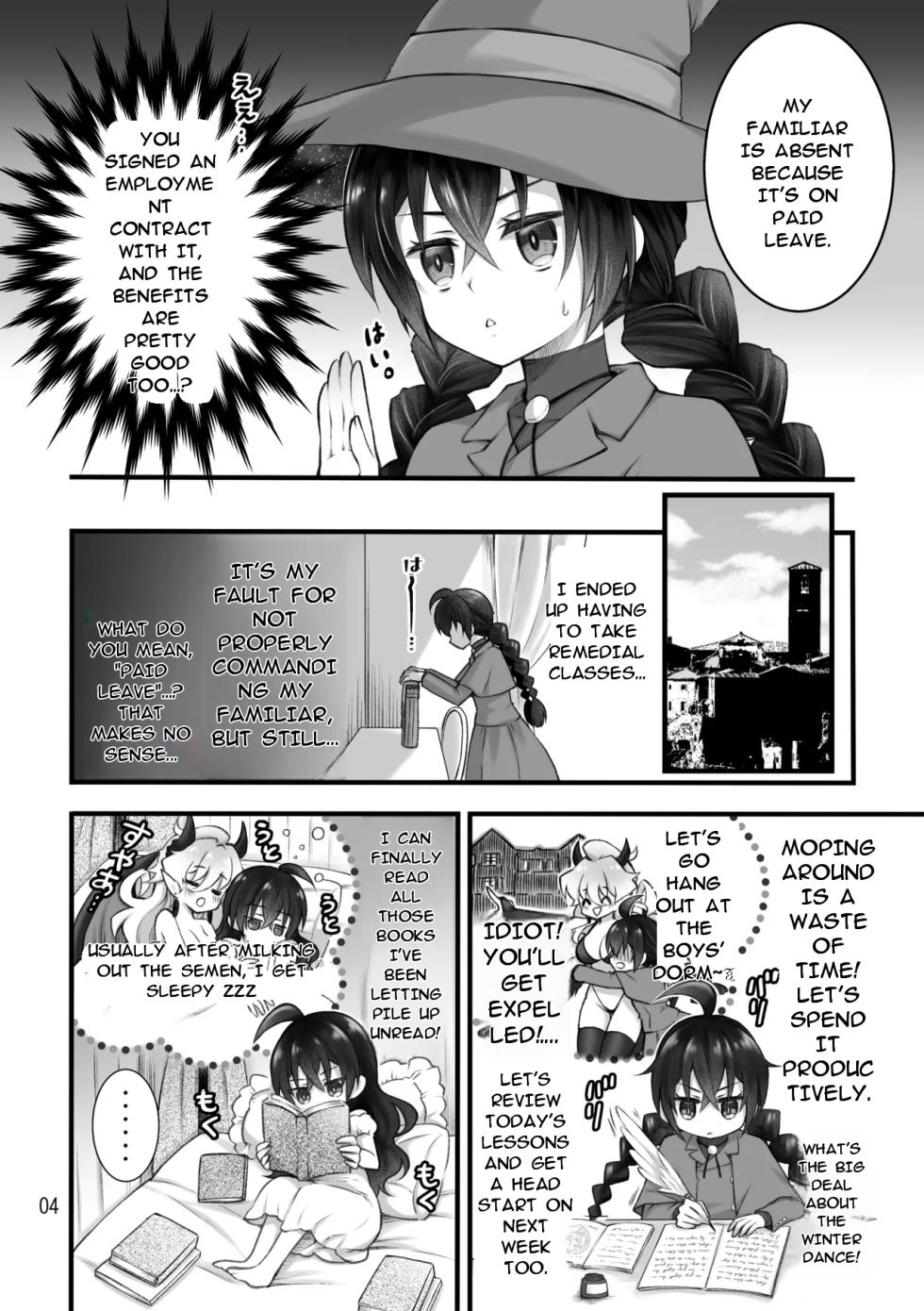 [Sasya (Sachie)] The summoned creature was a hermaphrodite succubus. II (MTL) - Page 4