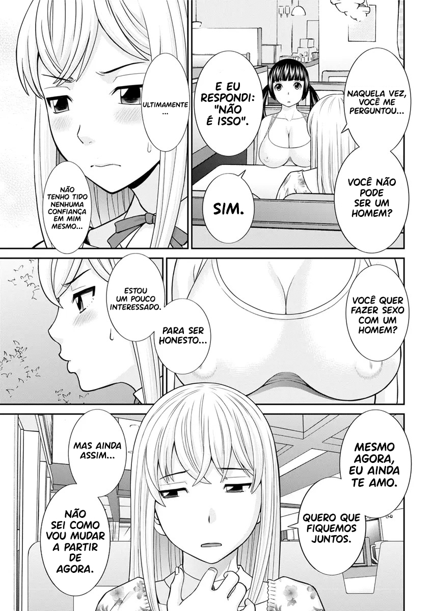 Megumi-san wa Musuko no Kanojo Ch.9-11 - Page 21