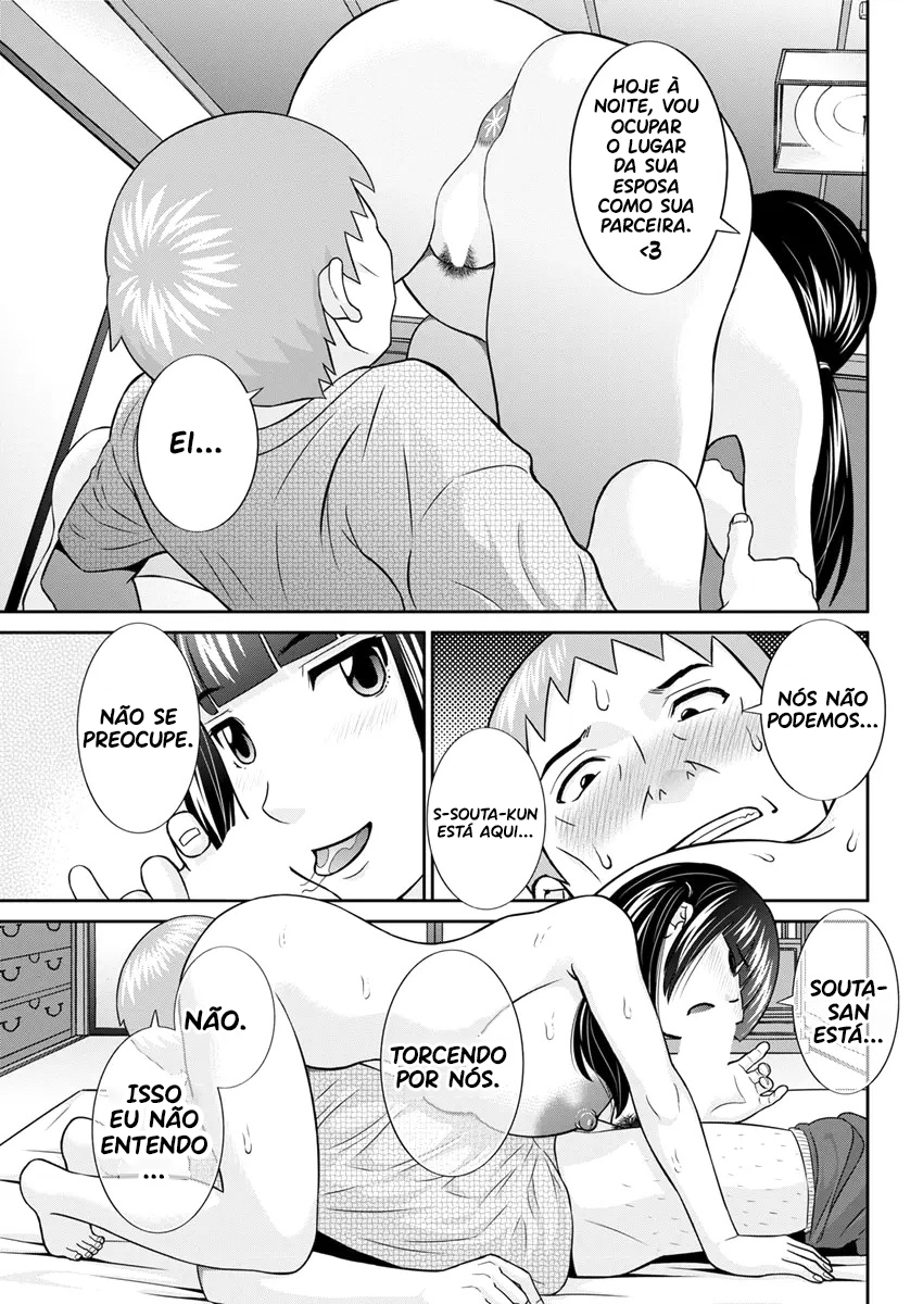 Megumi-san wa Musuko no Kanojo Ch.9-11 - Page 29