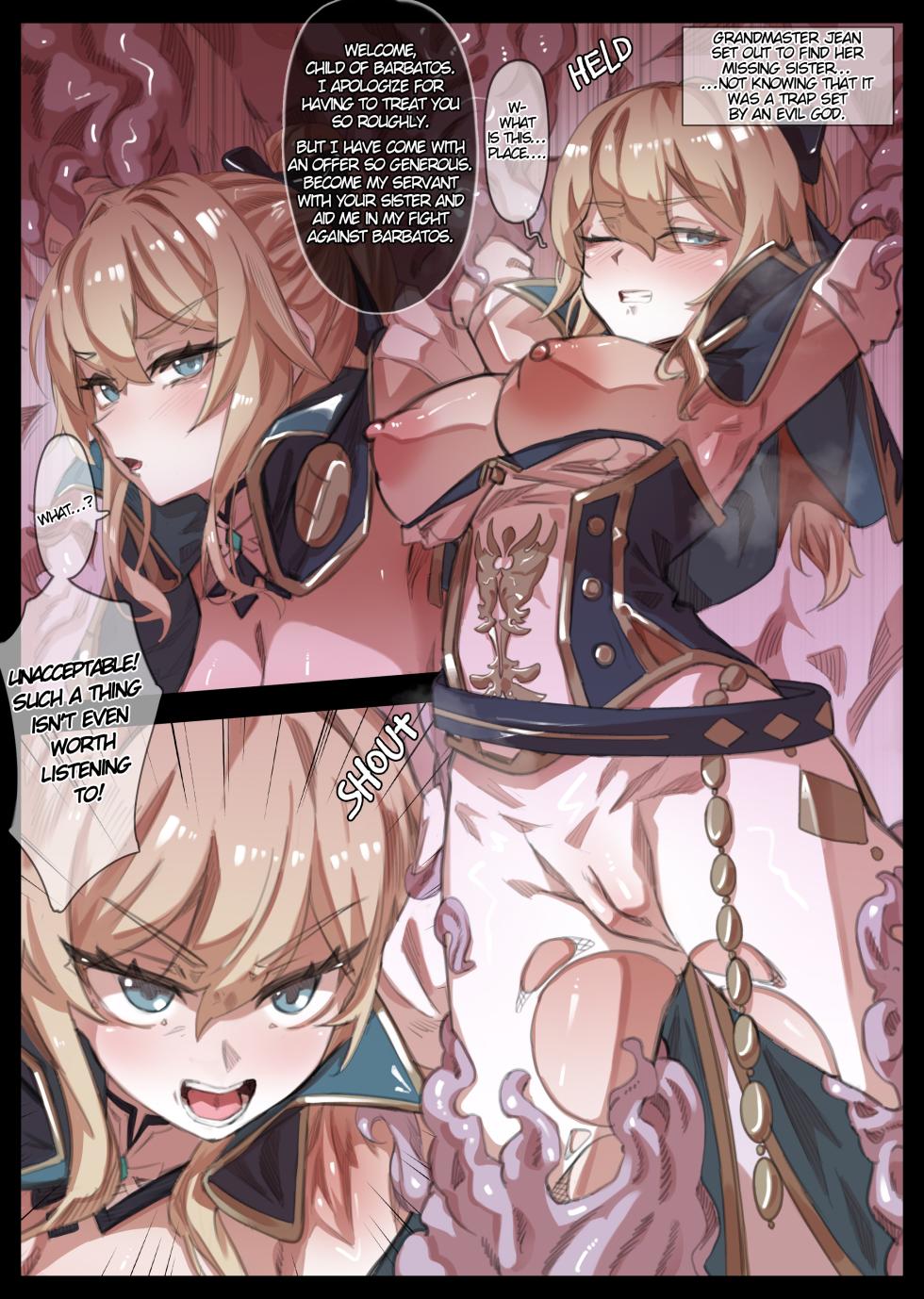 [Miwerjooggetser] Ochiru Onna Kishi Jean (Genshin Impact) - Page 12