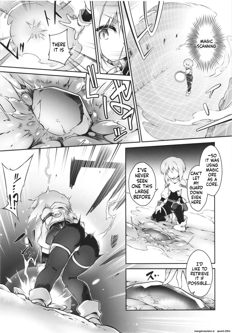 (C106) [Tomoshibiya Koubou (Tomoshibi Hidekazu)] Koko kara Nogareru Sono Tame no (SCANMTL) - Page 15