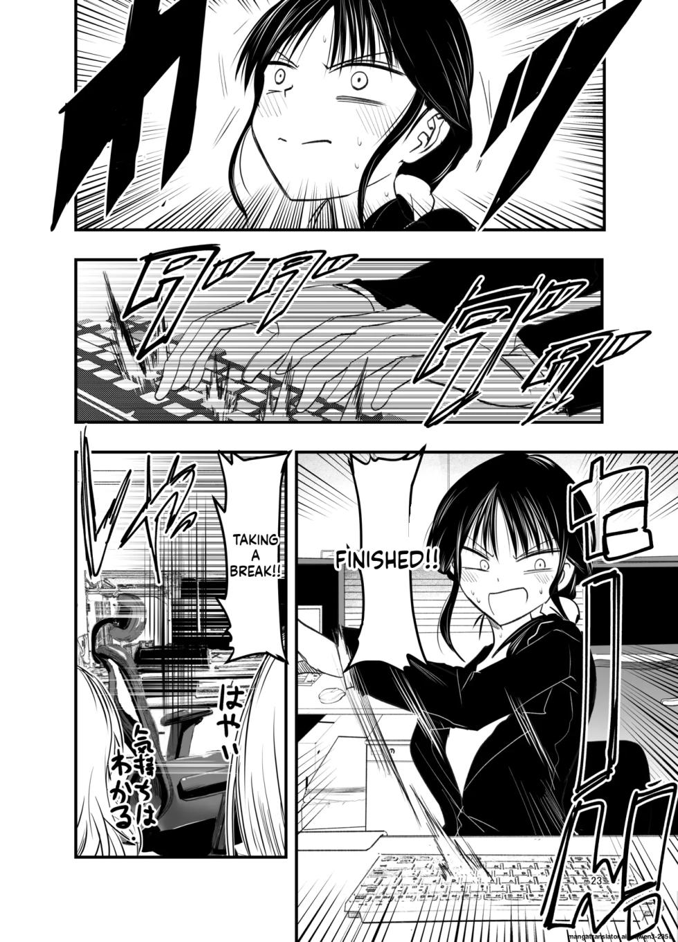 [Adolescence Maru] stress ga tamattara (SCANMTL) - Page 22