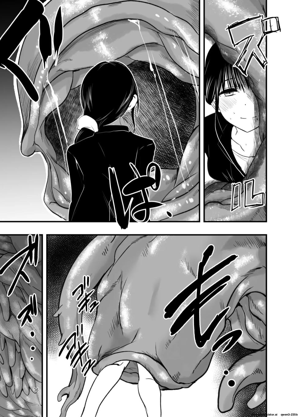 [Adolescence Maru] stress ga tamattara (SCANMTL) - Page 35