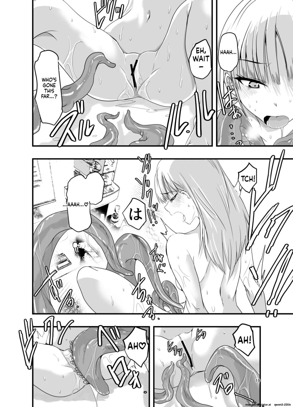 [Adolescence Maru] Gyaru to Shokushu (SCANMTL) - Page 18