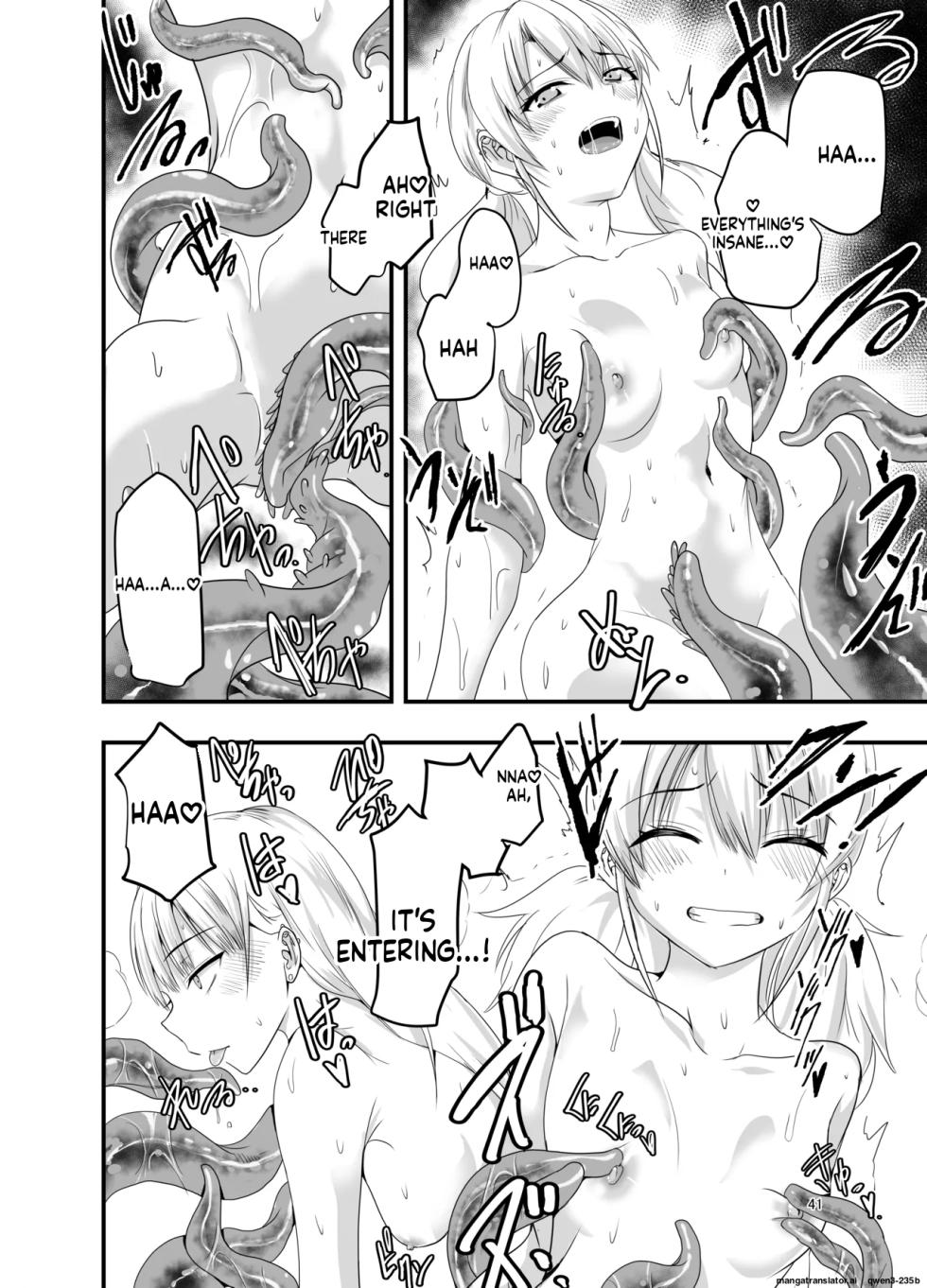 [Adolescence Maru] Gyaru to Shokushu (SCANMTL) - Page 40