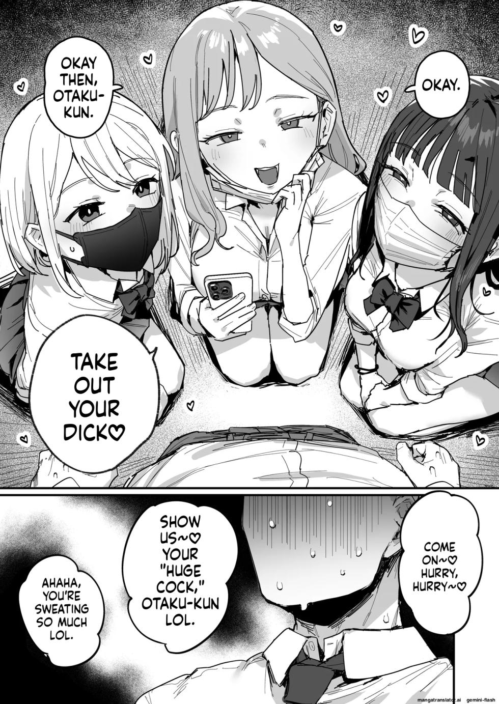 [ie Kenkyuushitsu (ie)] 3 Gal ~Choukyokon Otaku-kun no Nakadashi SEX de Meromero ni Sarechau Gal 3-nin-gumi no Hanashi~ [English] [MTL] - Page 4