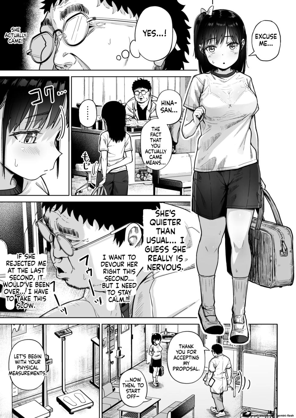 [Circle Mizusane (Mizusane)] Hokenshitsu Oji-san no Hairan Kari [English] [MTL] - Page 24