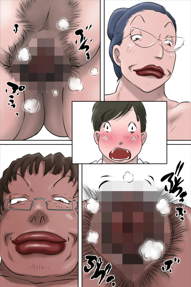 [Zenmai Kourogi] 森下君摄影会  CH9578个人=渣译 - Page 36