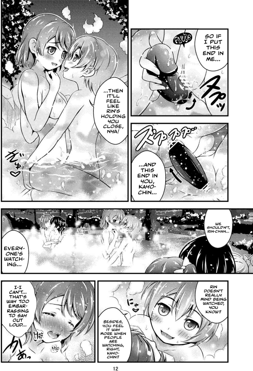 (Bokura no Love Live! 8) [H na Hon. Ya san. (Akki)] Hitou Love Love Ryokou | Lovey-Dovey Secret Onsen Getaway (Love Live!) [English] [Castle TL] - Page 12